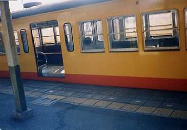 OS