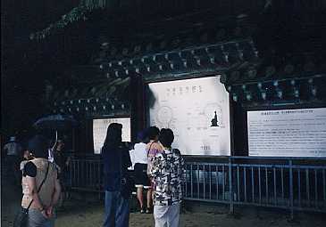 bukkoku1.jpg