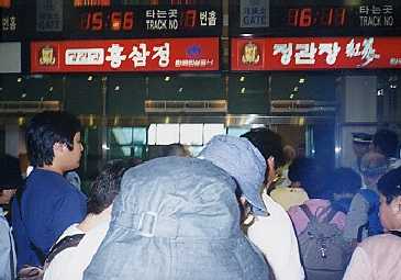 railway1.jpg