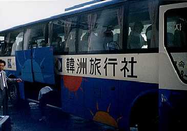 seoul5.jpg