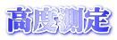 iǗ