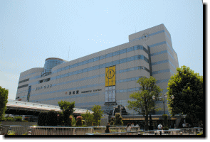 Hamamatsu_Station
