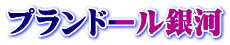 vh[