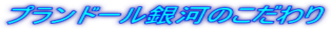 vh[͂̂