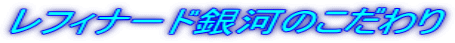 tBi[h͂̂