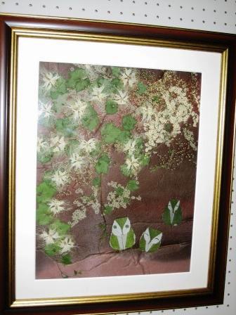 ���c�@�L�~�q