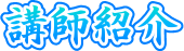 utЉ