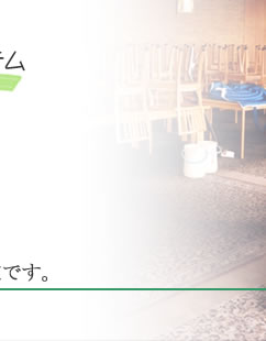 �J�[�y�b�g��~�����܂܁A�J���[�`�F���W�����R���݂ł��B