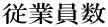 ]ƈ 