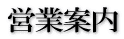 ЊTv 