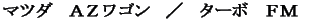 g^@At@[hu@`w@k@GfBV@dXChhA 