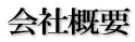 ЊTv 