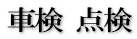 ЊTv 