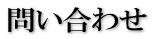 ЊTv 