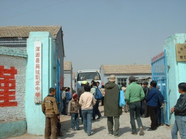 06_wuchengcun鑺.jpg