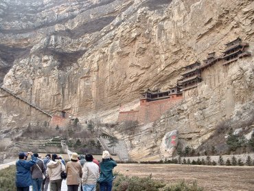08_xuankongsi.jpg