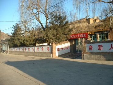 20_shangbeiquancunk(wZ).jpg