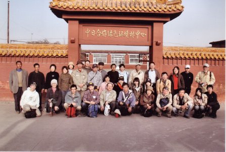 61_huanjinglin_centerΐFђS(W).jpg