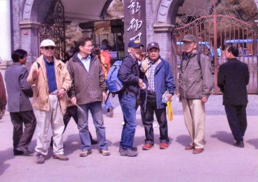62_dongwuyuankO.jpg