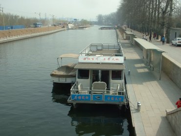 63_boatasVD.jpg