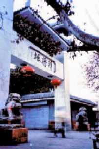 baijiangtan_01.jpg