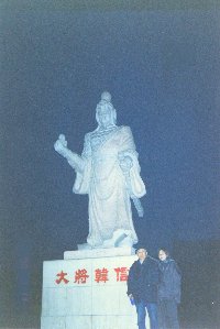 baijiangtan_02.jpg