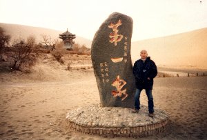 dh_yueya_010.jpg