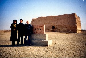 dh_yumenguan_010.jpg