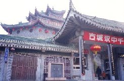 guhantai_01.jpg