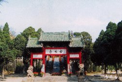 kf_guchuitai_01.jpg
