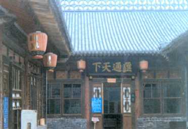 py_risheng_01.jpg