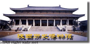 shanxibowug1.gif