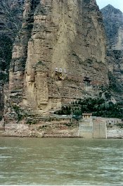 shuiku2.jpg
