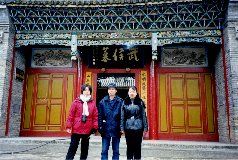 wuhoumu_01.jpg