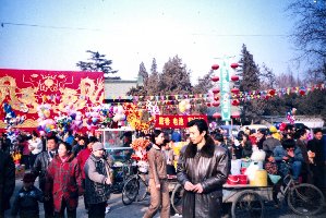 xingqing_01.jpg