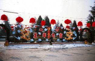 xingqing_02.jpg