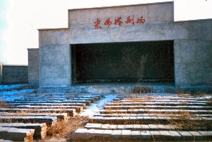 yc_hfta_03.jpg