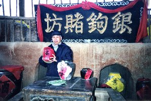 yc_yscheng_06.jpg