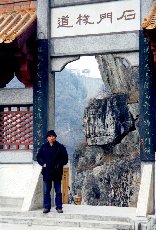 zhandao_01.jpg