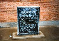 zhouyuan_05.jpg