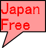 Japan Free