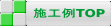 {HTOP 