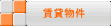    ���ݕ���