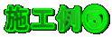 {HD