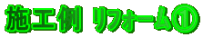 {H ̫ч@ 