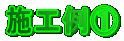 {H@ 