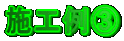{HB