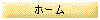 z[