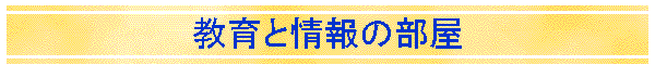 Ə̕