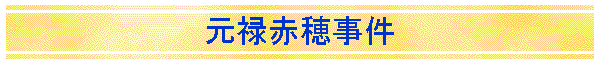 \ԕ䎖